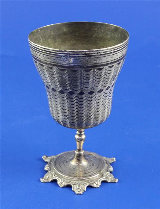 A late 19th/early 20th century Turkish silver goblet, 5 oz.